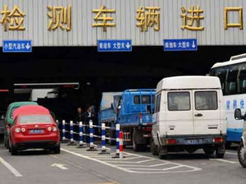 汽车超多少公里年审 汽车超多少公里年审